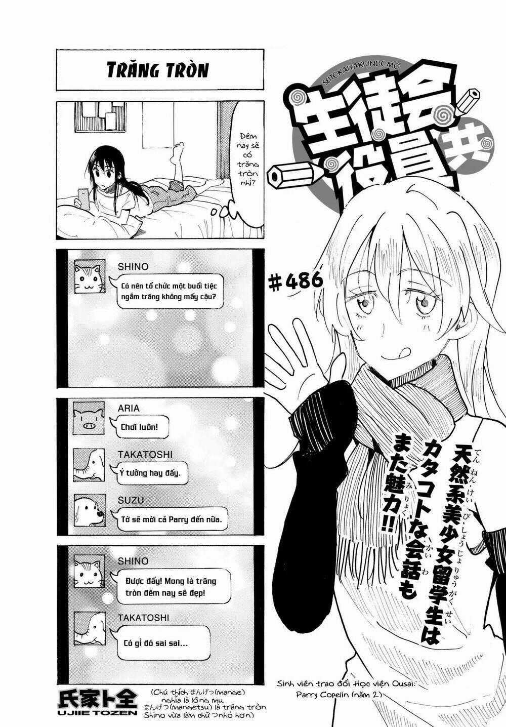 Seitokai Yakuindomo Chapter 486 trang 0