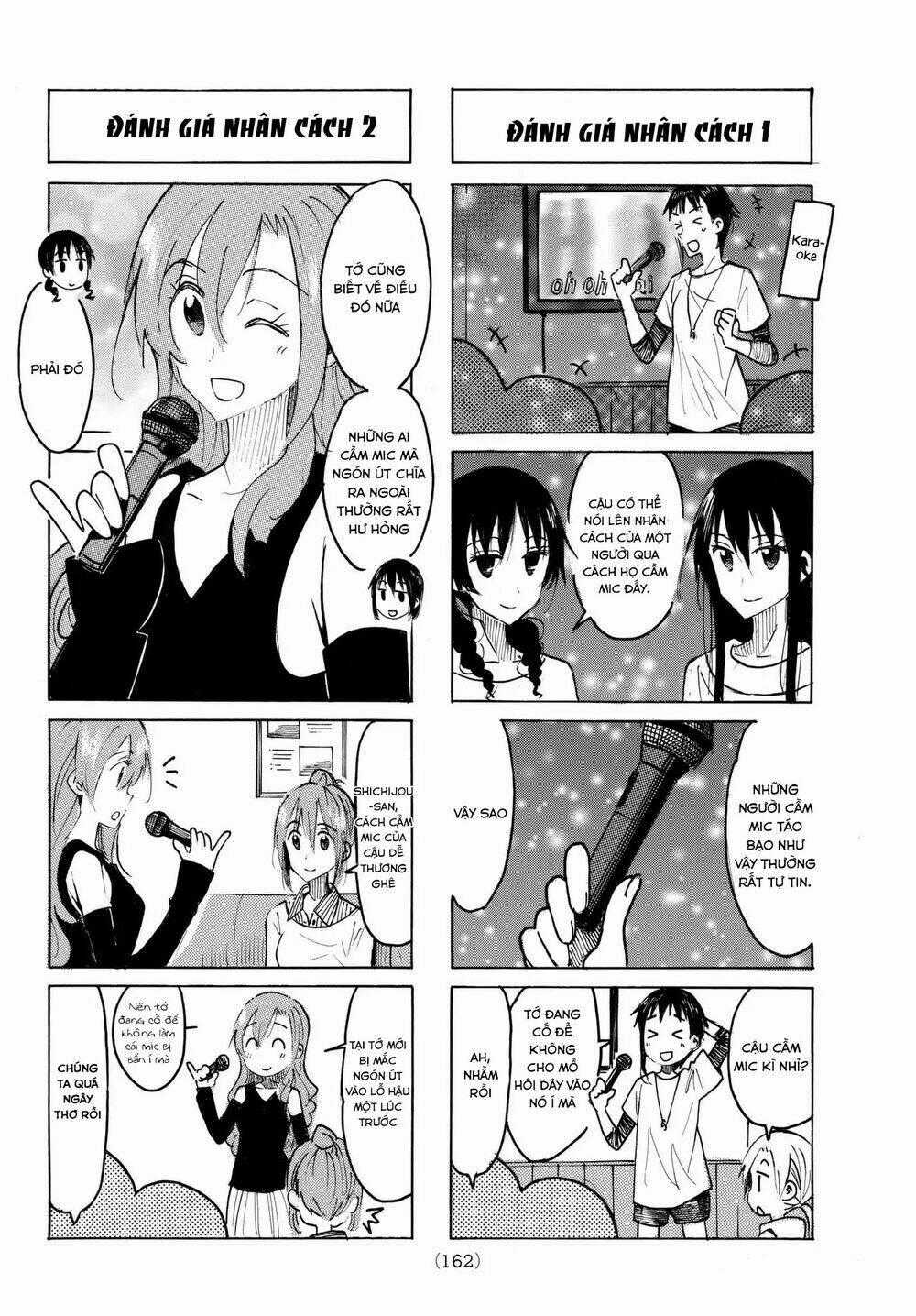 Seitokai Yakuindomo Chapter 491 trang 1