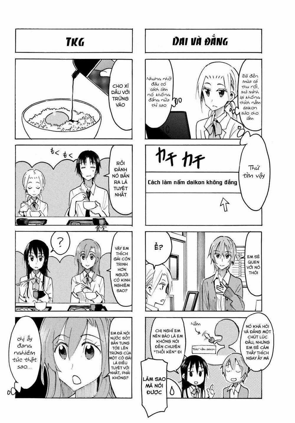 Seitokai Yakuindomo Chapter 492 trang 1