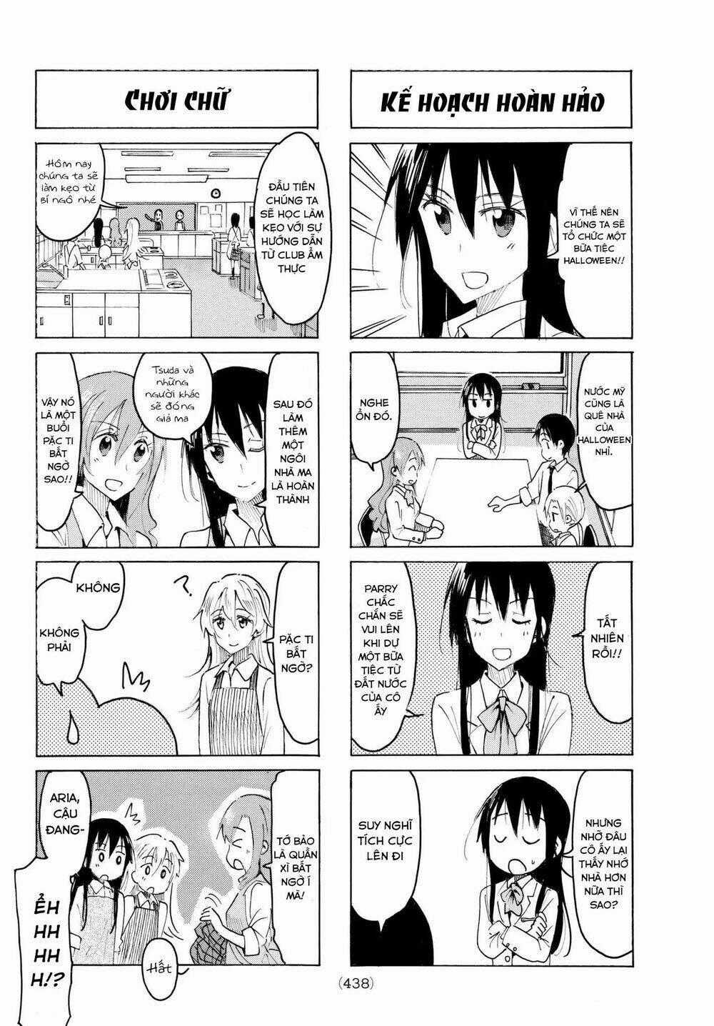 Seitokai Yakuindomo Chapter 493 trang 1