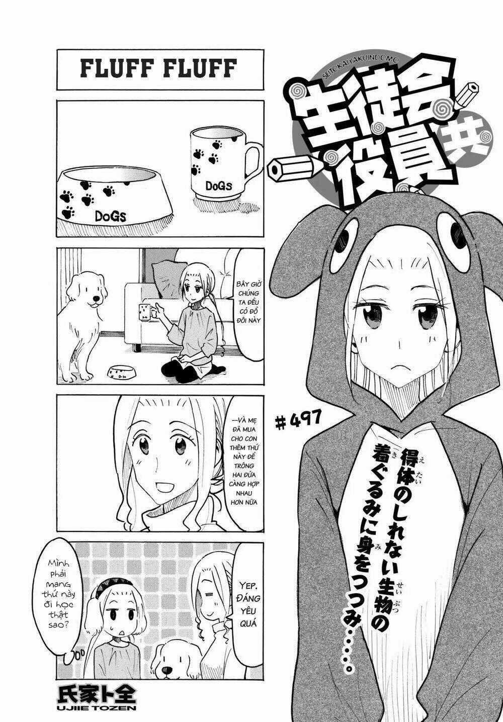 Seitokai Yakuindomo Chapter 497 trang 0