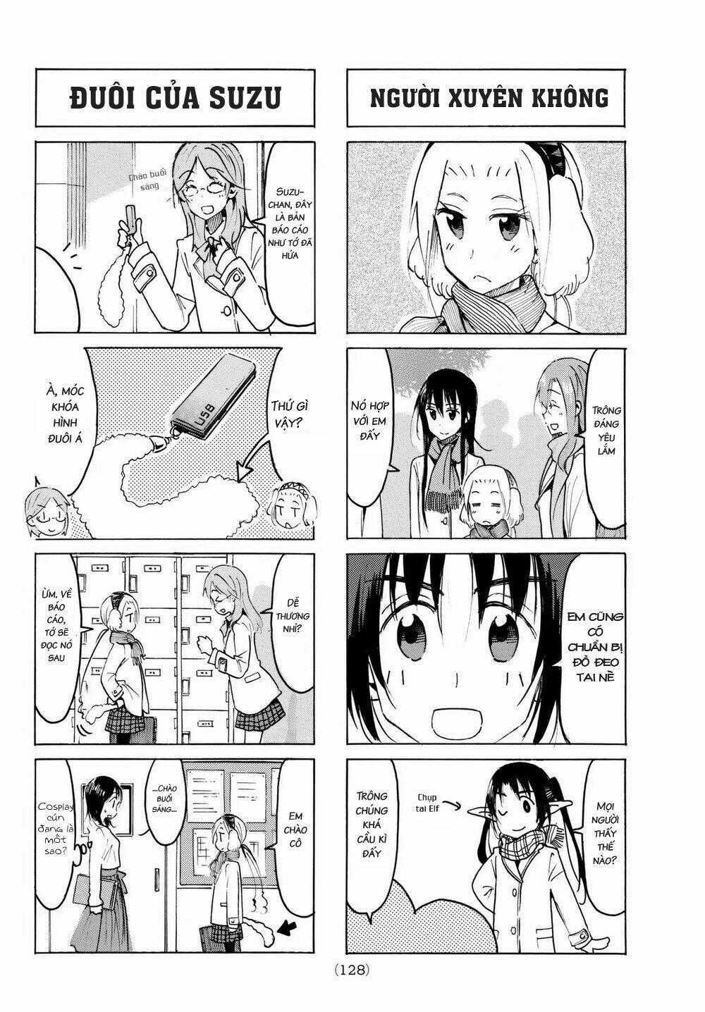 Seitokai Yakuindomo Chapter 497 trang 1