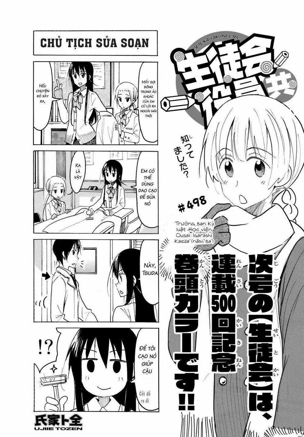 Seitokai Yakuindomo Chapter 498 trang 0