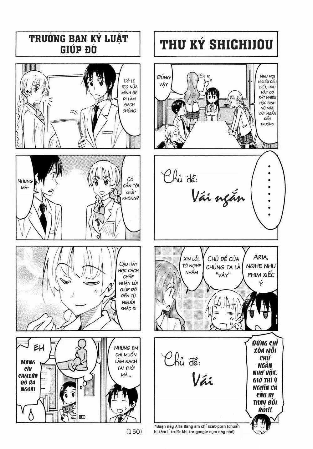 Seitokai Yakuindomo Chapter 498 trang 1