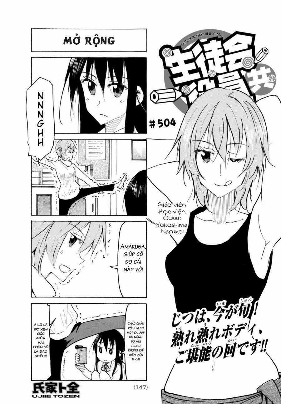 Seitokai Yakuindomo Chapter 504 trang 0