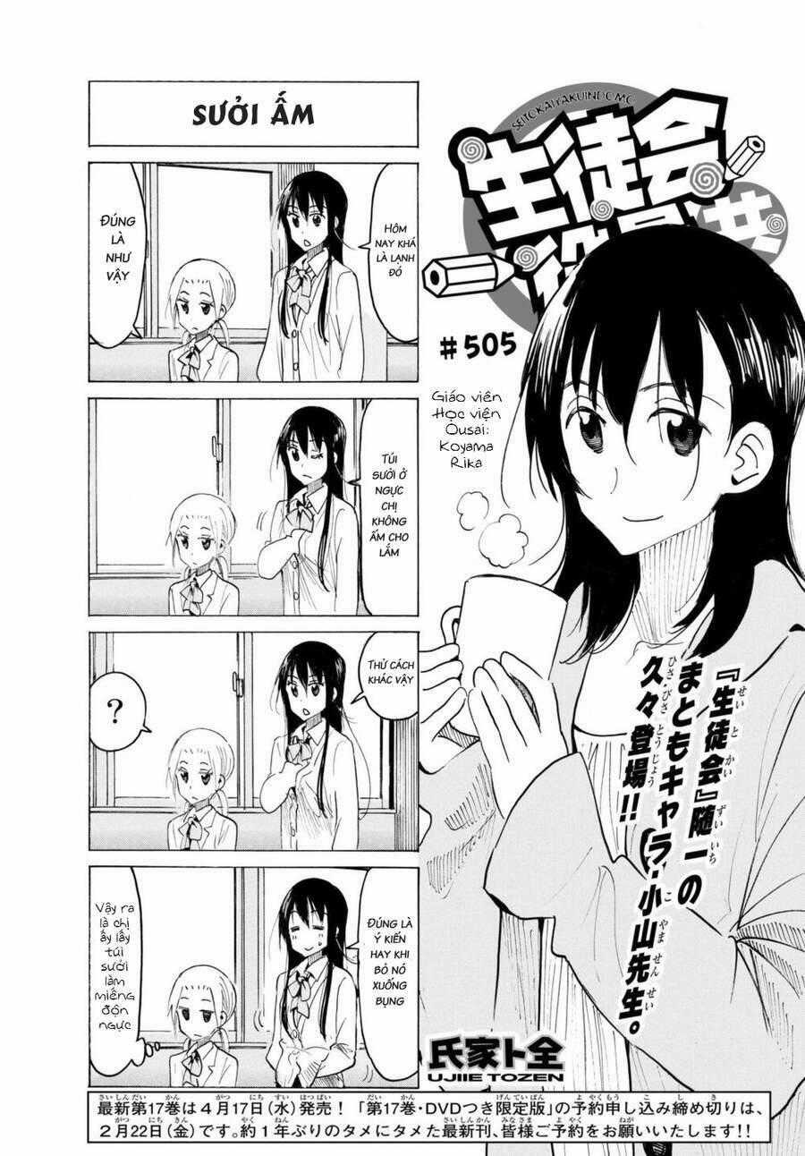 Seitokai Yakuindomo Chapter 505 trang 0