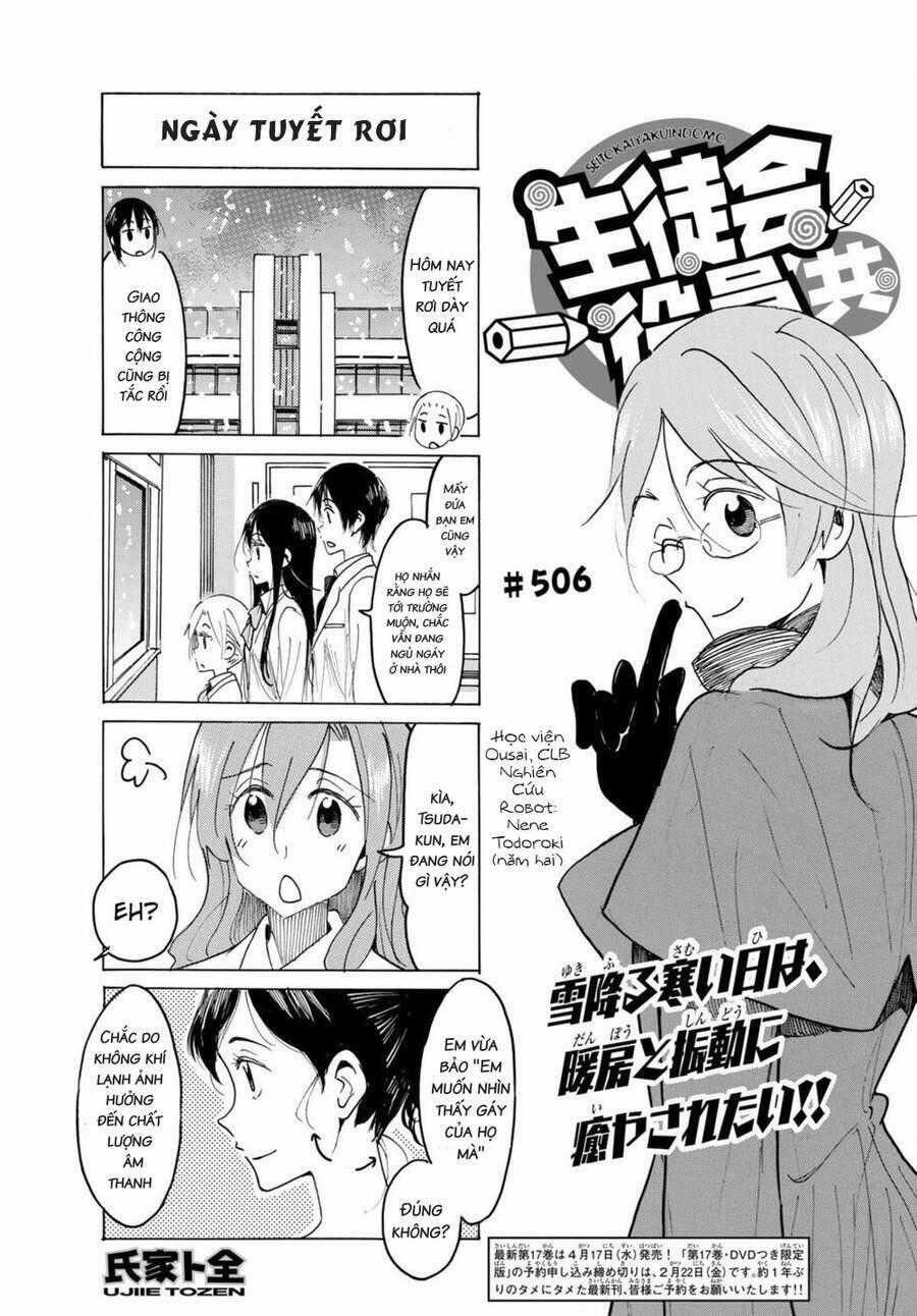 Seitokai Yakuindomo Chapter 506 trang 0