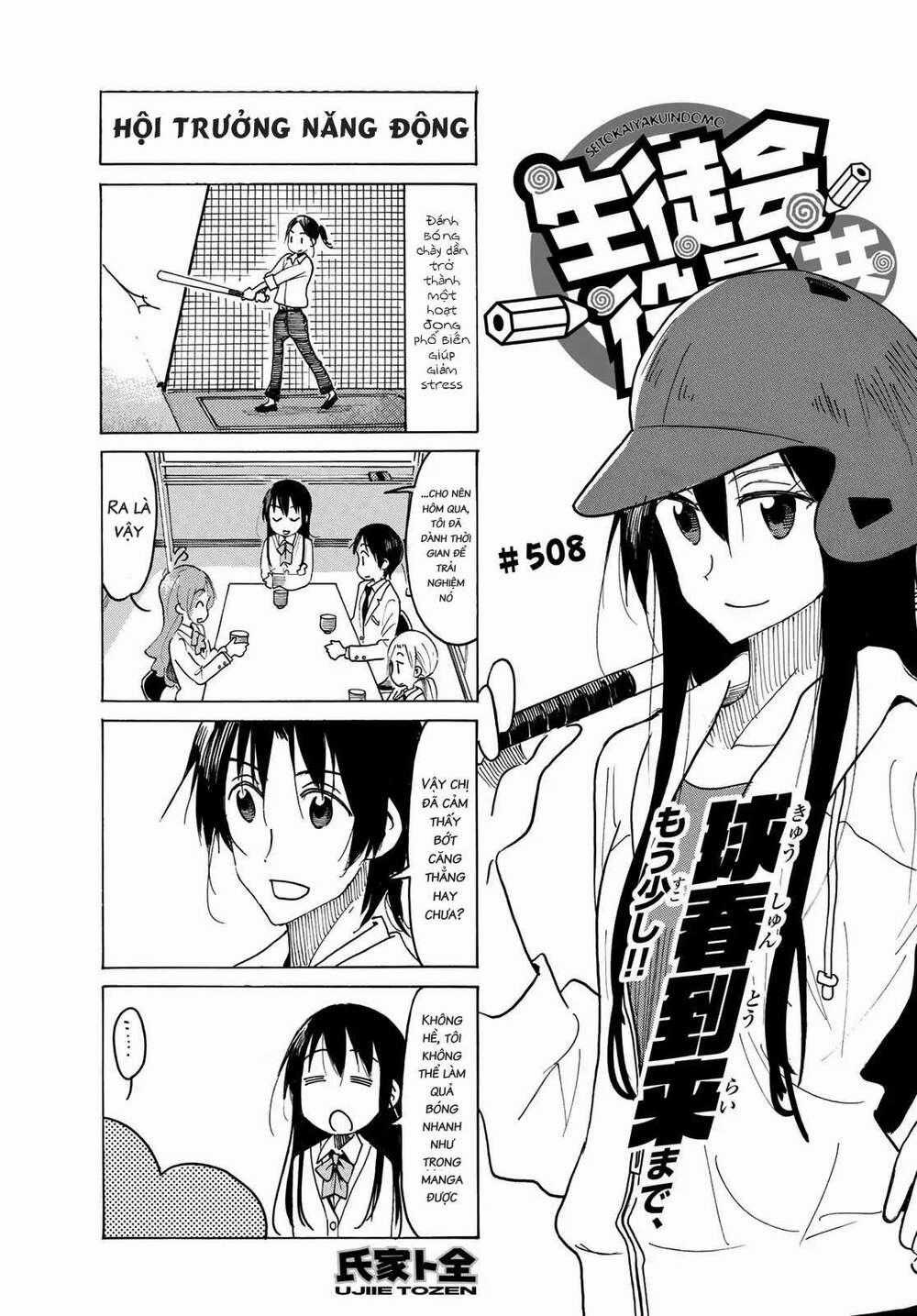 Seitokai Yakuindomo Chapter 508 trang 0