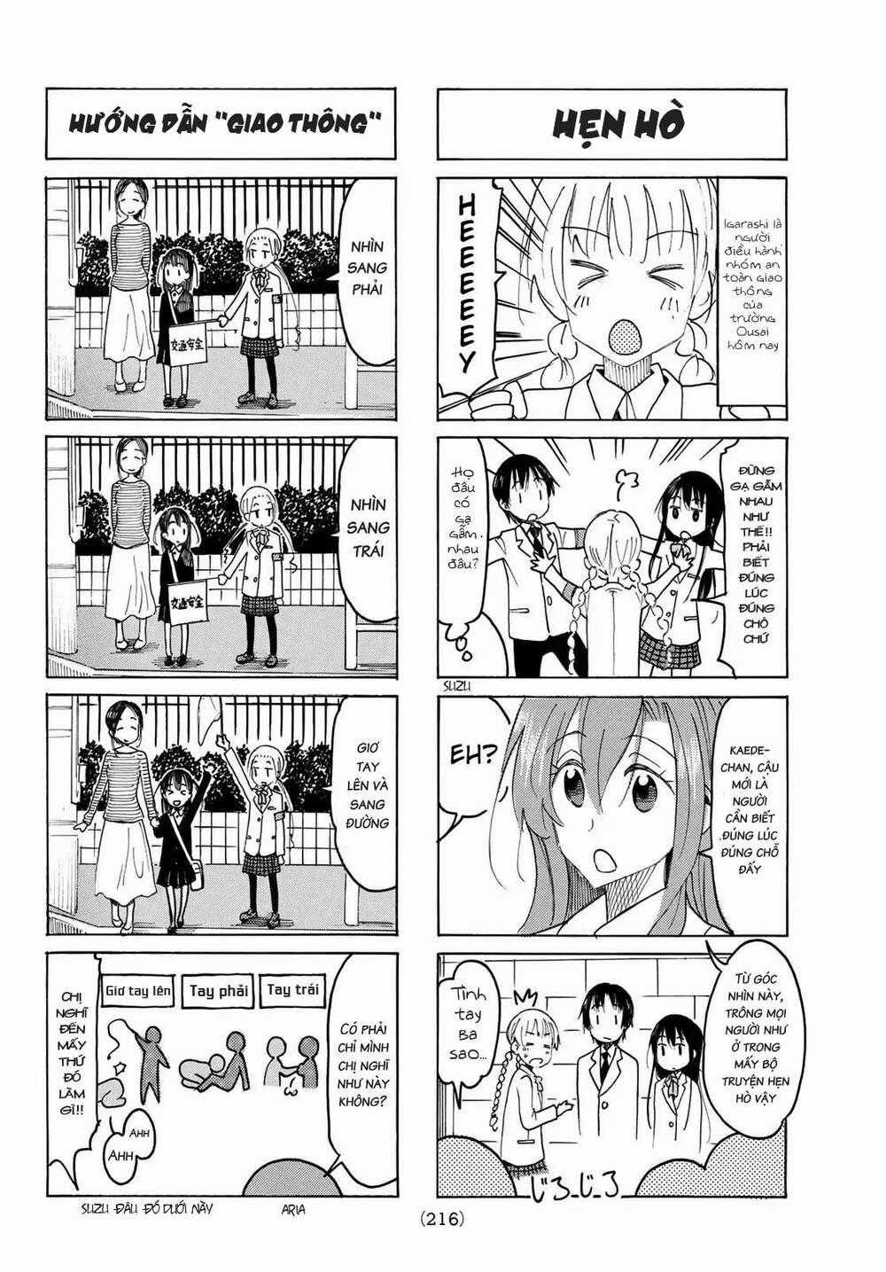 Seitokai Yakuindomo Chapter 510 trang 1