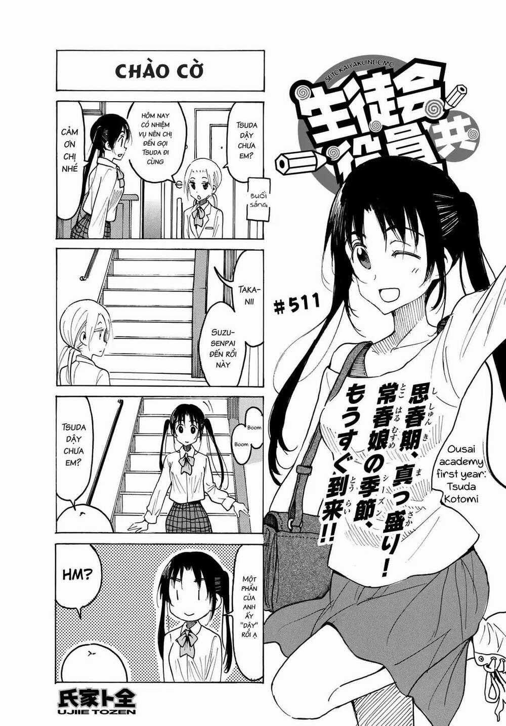 Seitokai Yakuindomo Chapter 511 trang 0