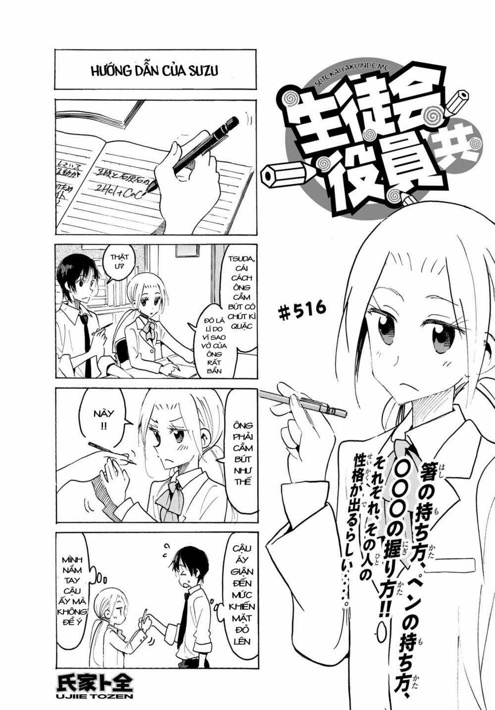 Seitokai Yakuindomo Chapter 516 trang 1