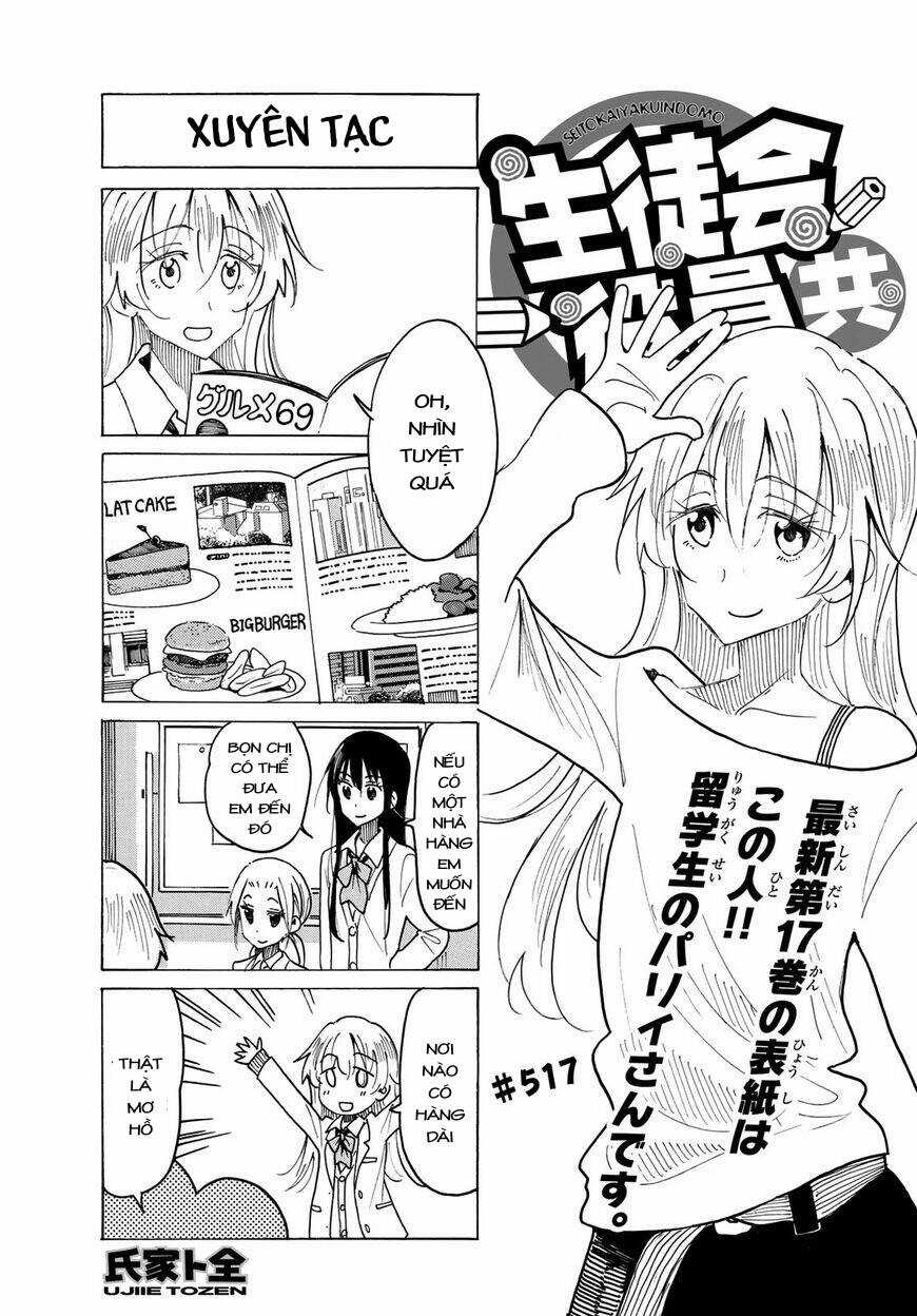 Seitokai Yakuindomo Chapter 517 trang 1