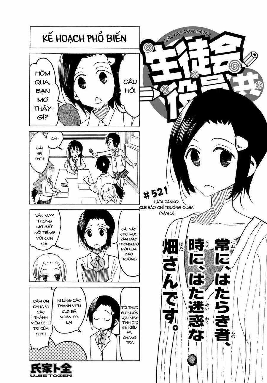 Seitokai Yakuindomo Chapter 521 trang 1