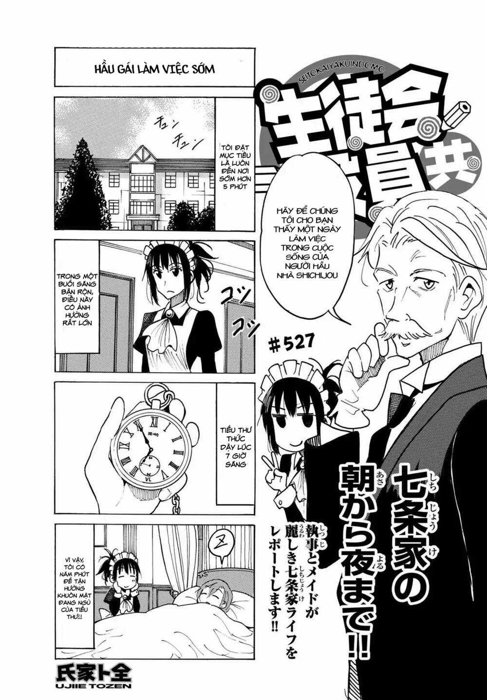 Seitokai Yakuindomo Chapter 527 trang 1