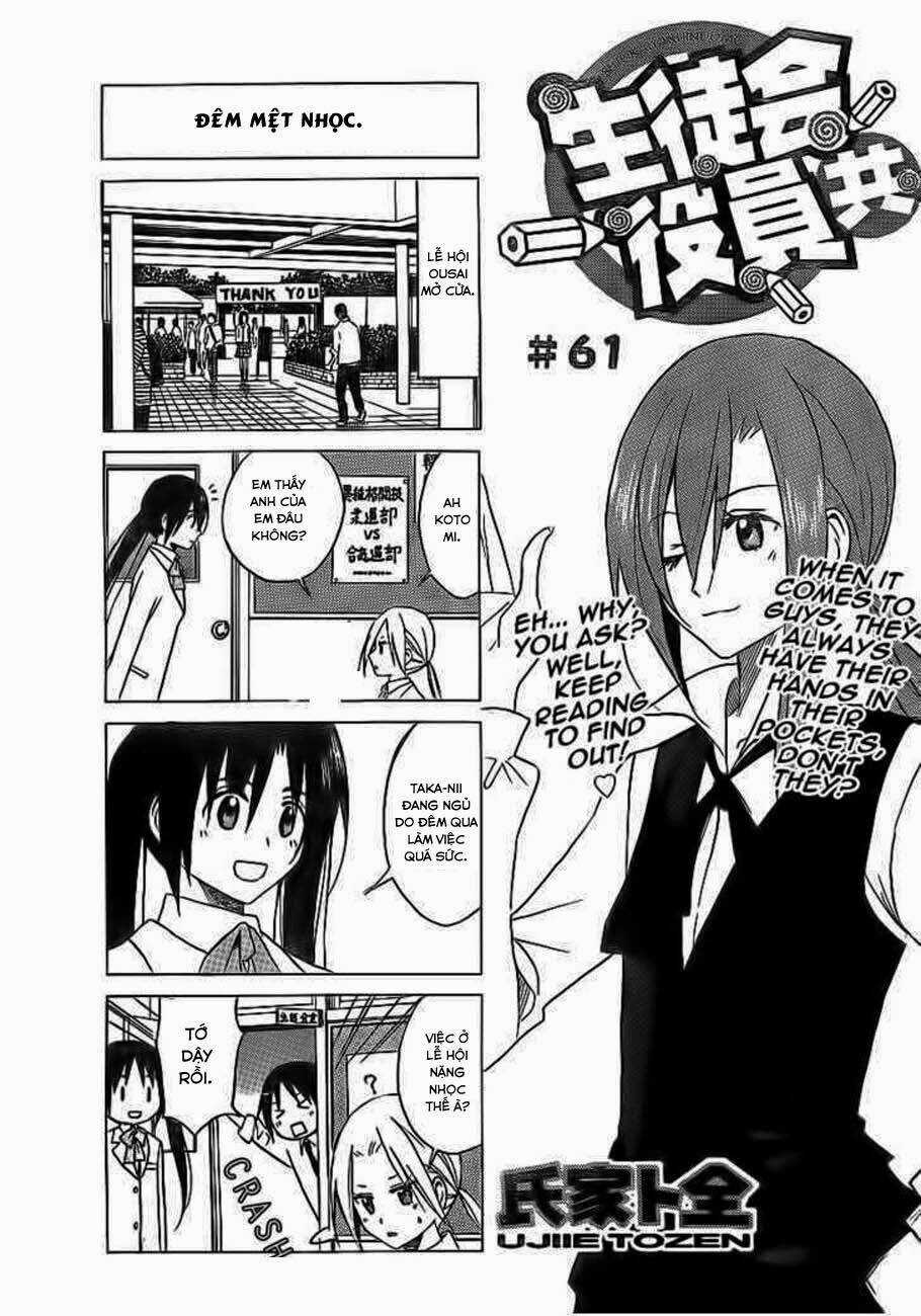 Seitokai Yakuindomo Chapter 61 trang 1