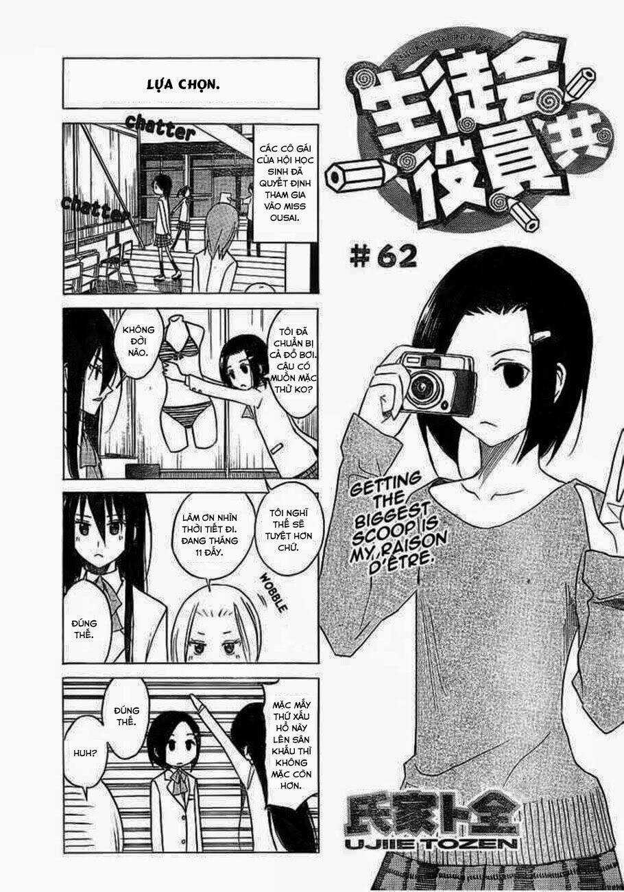 Seitokai Yakuindomo Chapter 62 trang 1