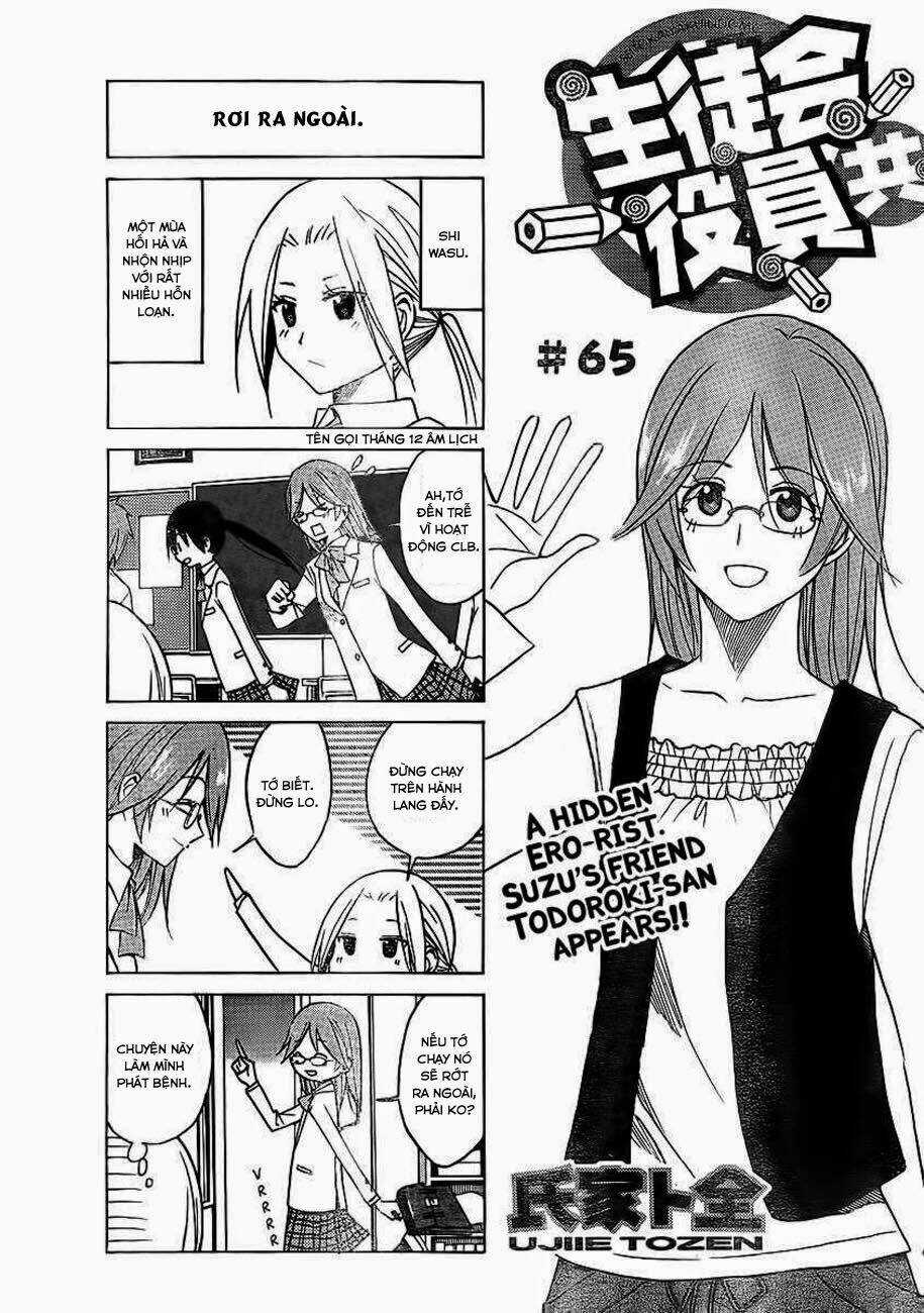 Seitokai Yakuindomo Chapter 65 trang 1