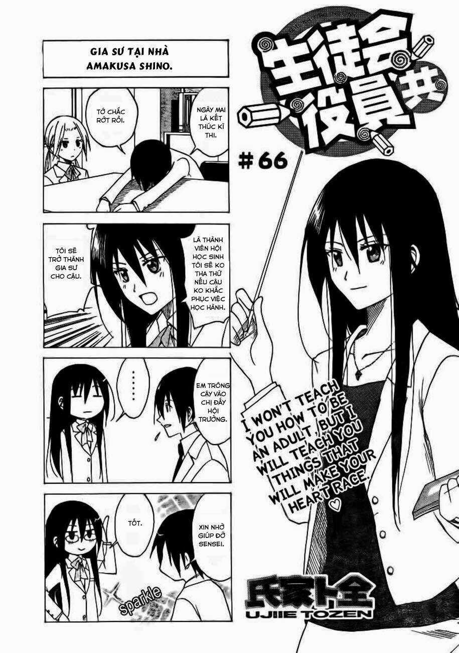 Seitokai Yakuindomo Chapter 66 trang 1