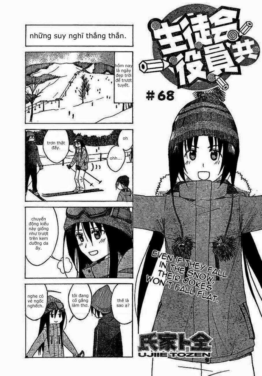 Seitokai Yakuindomo Chapter 68 trang 1