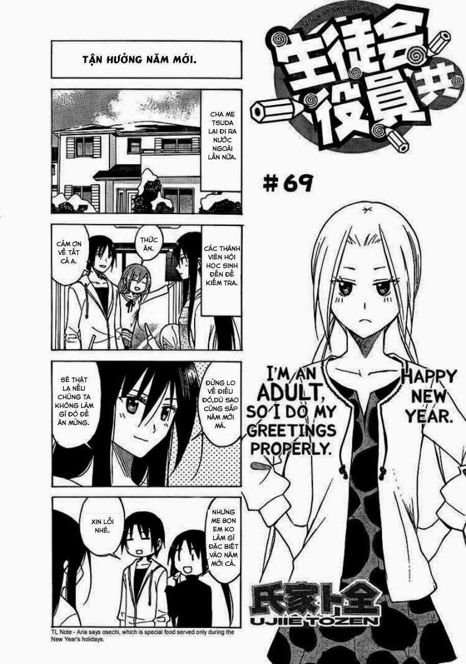 Seitokai Yakuindomo Chapter 69 trang 1