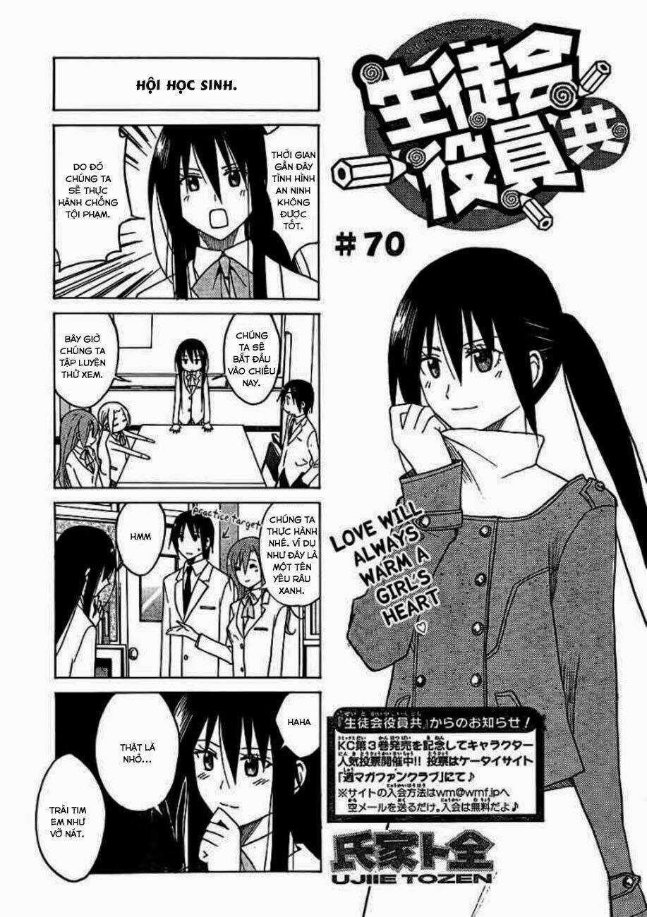 Seitokai Yakuindomo Chapter 70 trang 1