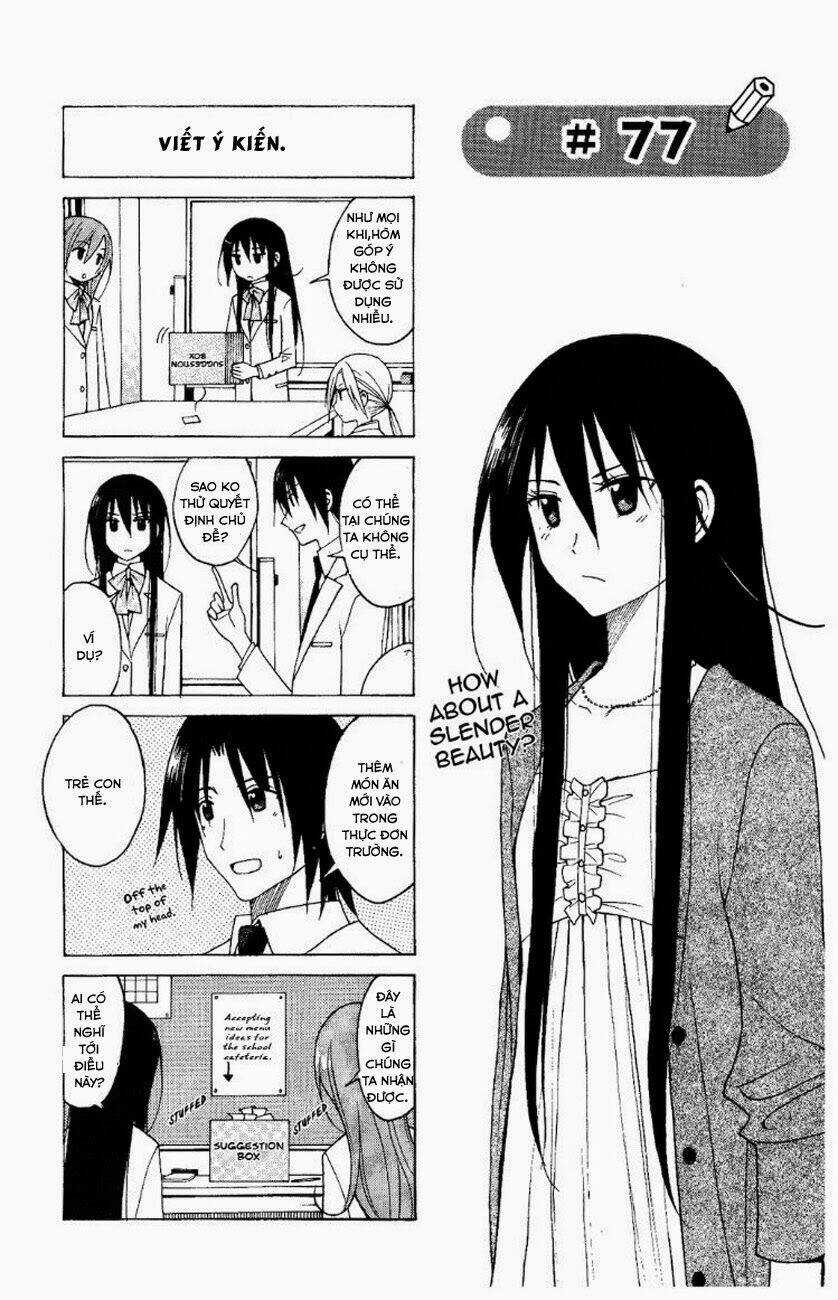 Seitokai Yakuindomo Chapter 77 trang 1