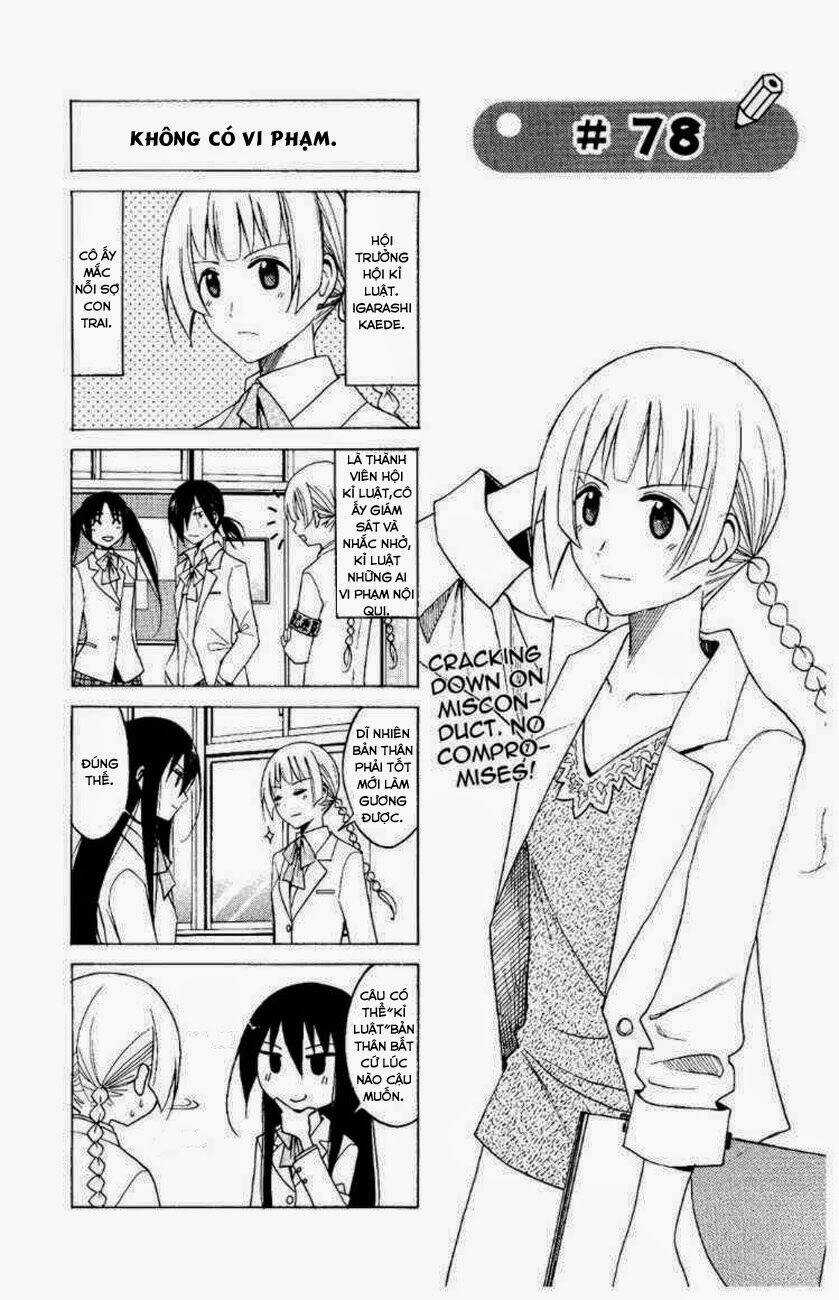 Seitokai Yakuindomo Chapter 78 trang 1