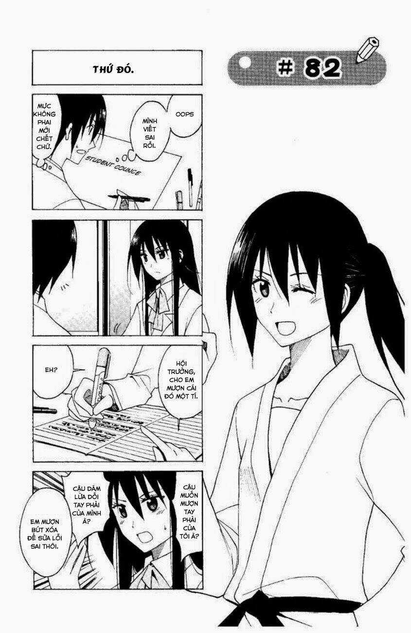 Seitokai Yakuindomo Chapter 82 trang 1