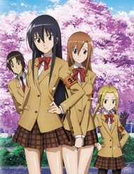 Đọc truyện tranh Seitokai Yakuindomo