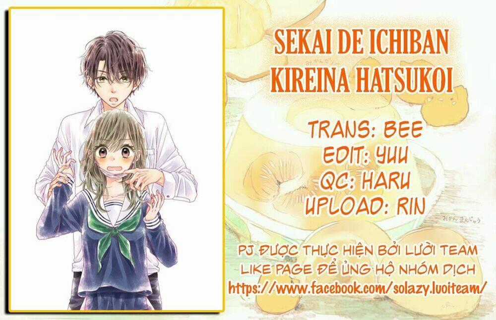 Sekai De Ichiban Kireina Hatsukoi Chapter 1 trang 1