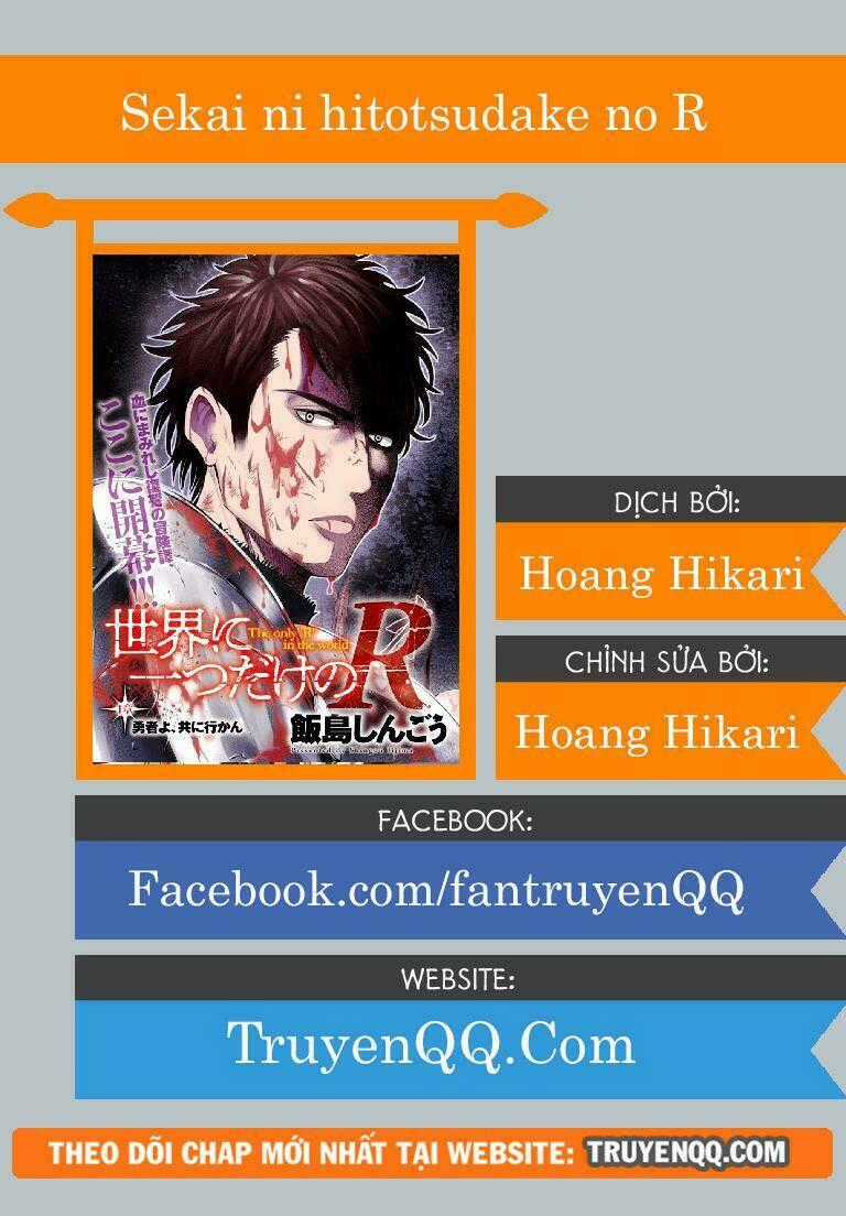 Sekai Ni Hitotsu Dake No R Chapter 1 trang 0