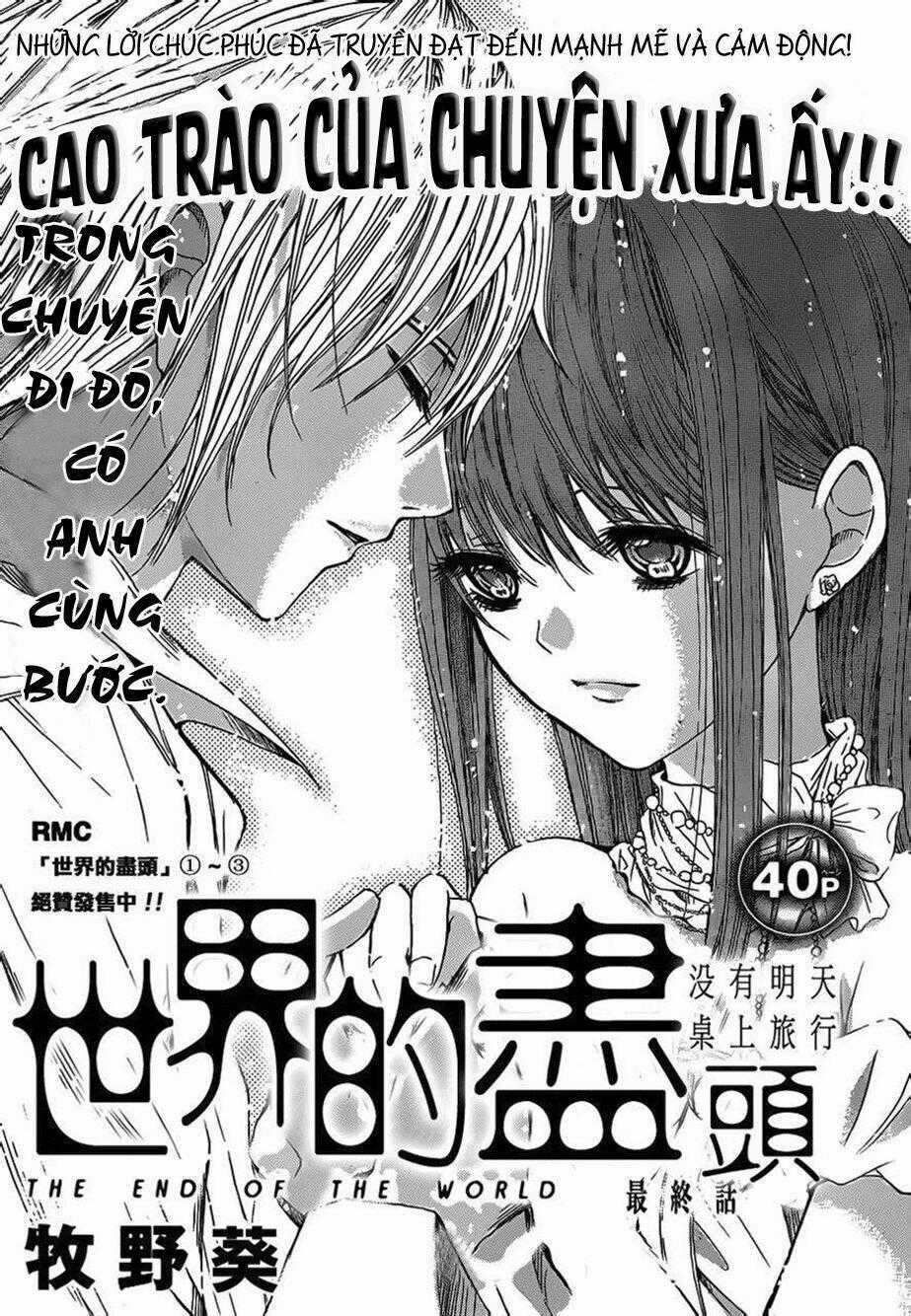 Sekai no Hate Chapter 17 trang 0