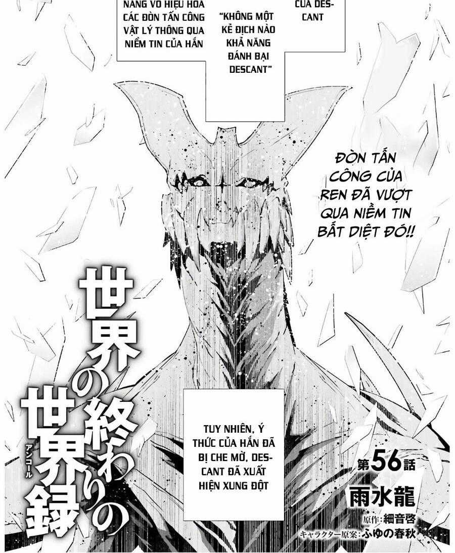 Sekai No Owari No Encore Chapter 56 trang 0