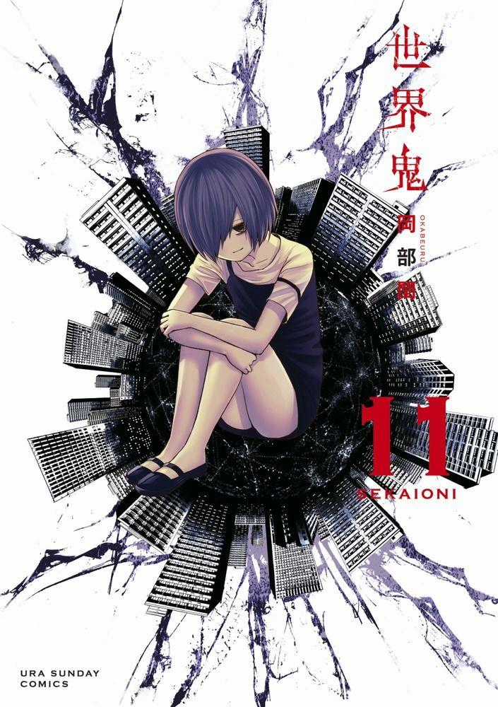 Sekai Oni Chapter 100 trang 1