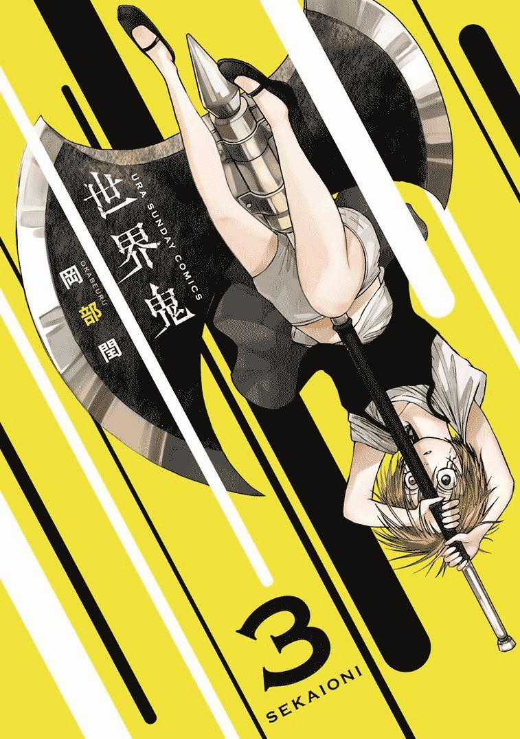 Sekai Oni Chapter 15 trang 1