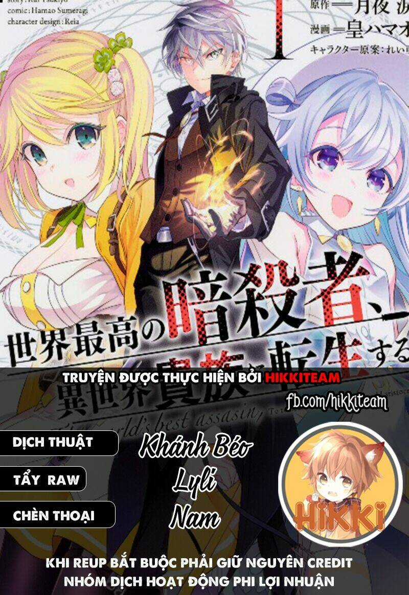 Sekai Saikō No Asashin, Isekai Kizoku Ni Tensei Suru Chapter 10.1 trang 0