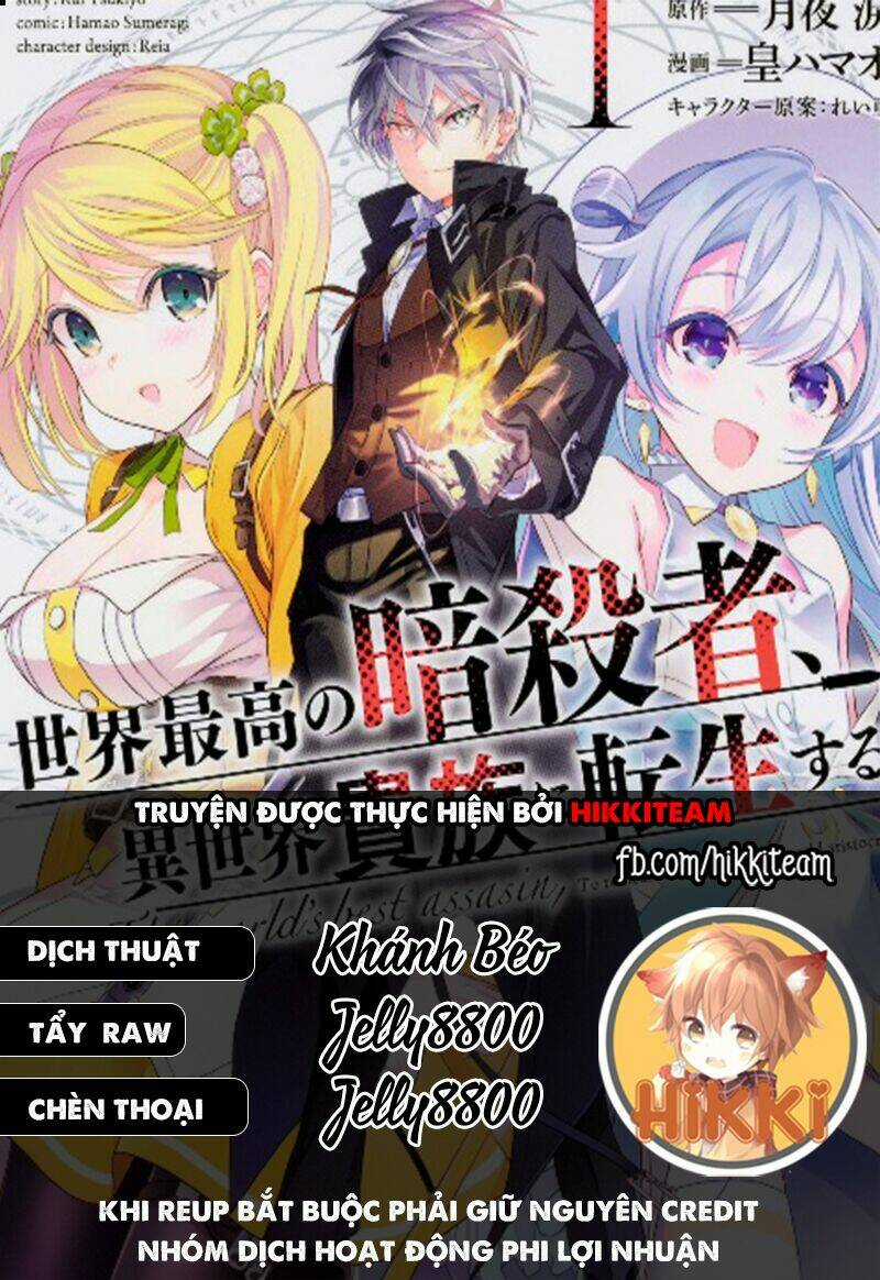 Sekai Saikō No Asashin, Isekai Kizoku Ni Tensei Suru Chapter 10.2 trang 0