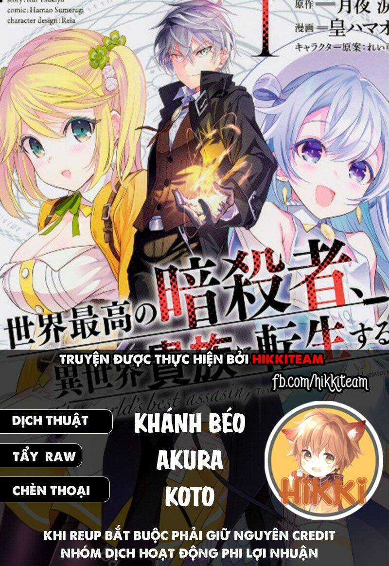 Sekai Saikō No Asashin, Isekai Kizoku Ni Tensei Suru Chapter 11.2 trang 0