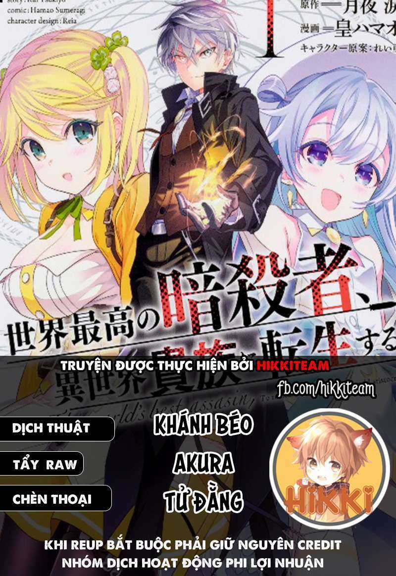 Sekai Saikō No Asashin, Isekai Kizoku Ni Tensei Suru Chapter 12.2 trang 0