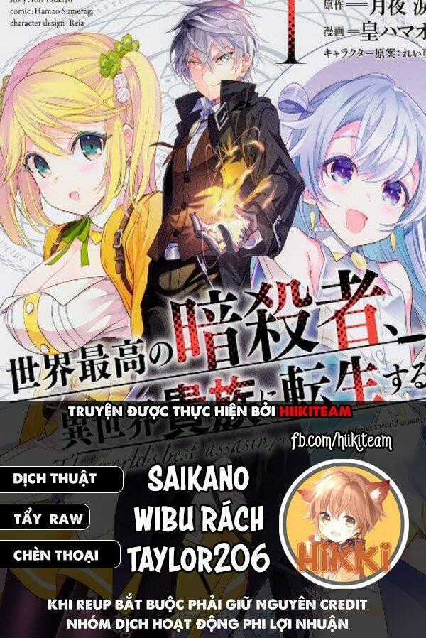 Sekai Saikō No Asashin, Isekai Kizoku Ni Tensei Suru Chapter 19.1 trang 0