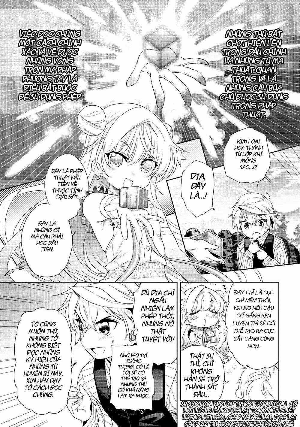 Sekai Saikō No Asashin, Isekai Kizoku Ni Tensei Suru Chapter 3.1 trang 1