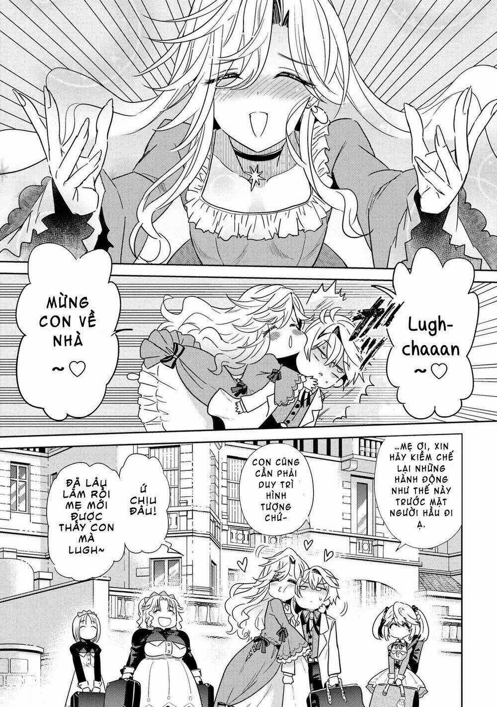 Sekai Saikō No Asashin, Isekai Kizoku Ni Tensei Suru Chapter 7.1 trang 1