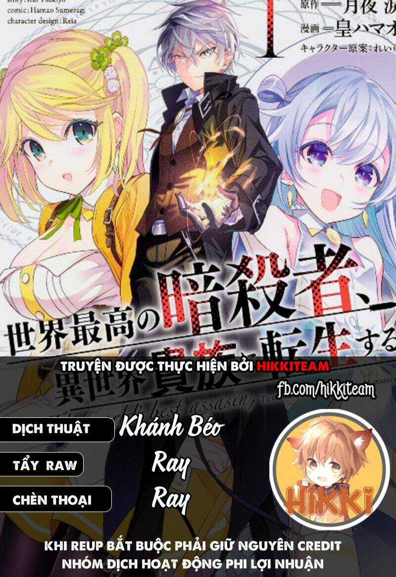 Sekai Saikō No Asashin, Isekai Kizoku Ni Tensei Suru Chapter 9.1 trang 0