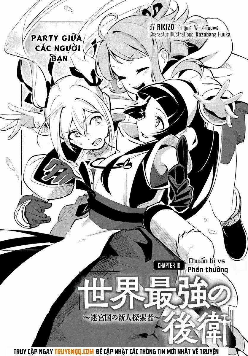 Sekai Saikyou No Kouei: Meikyuukoku No Shinjin Tansakusha Chapter 10 trang 1