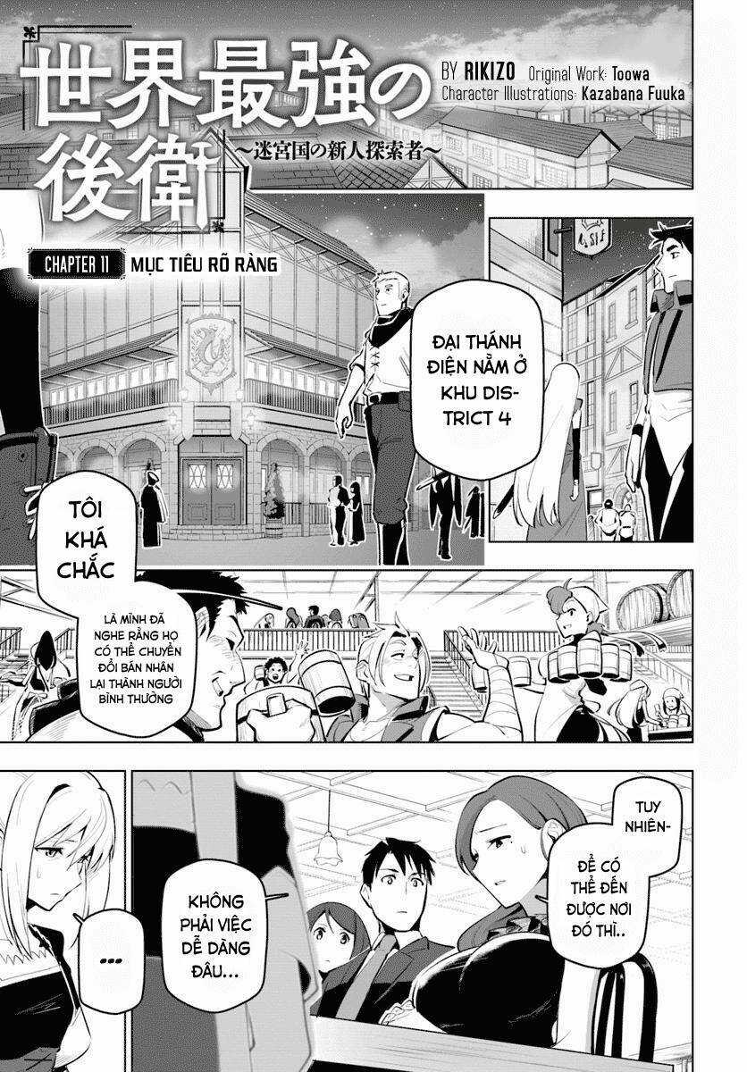 Sekai Saikyou No Kouei: Meikyuukoku No Shinjin Tansakusha Chapter 11 trang 1