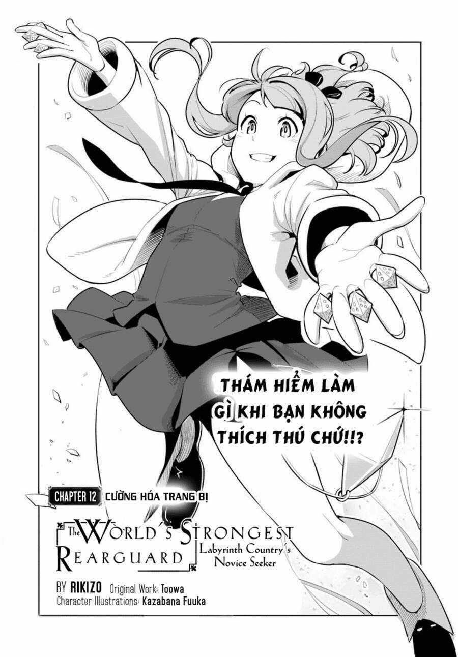 Sekai Saikyou No Kouei: Meikyuukoku No Shinjin Tansakusha Chapter 12 trang 1