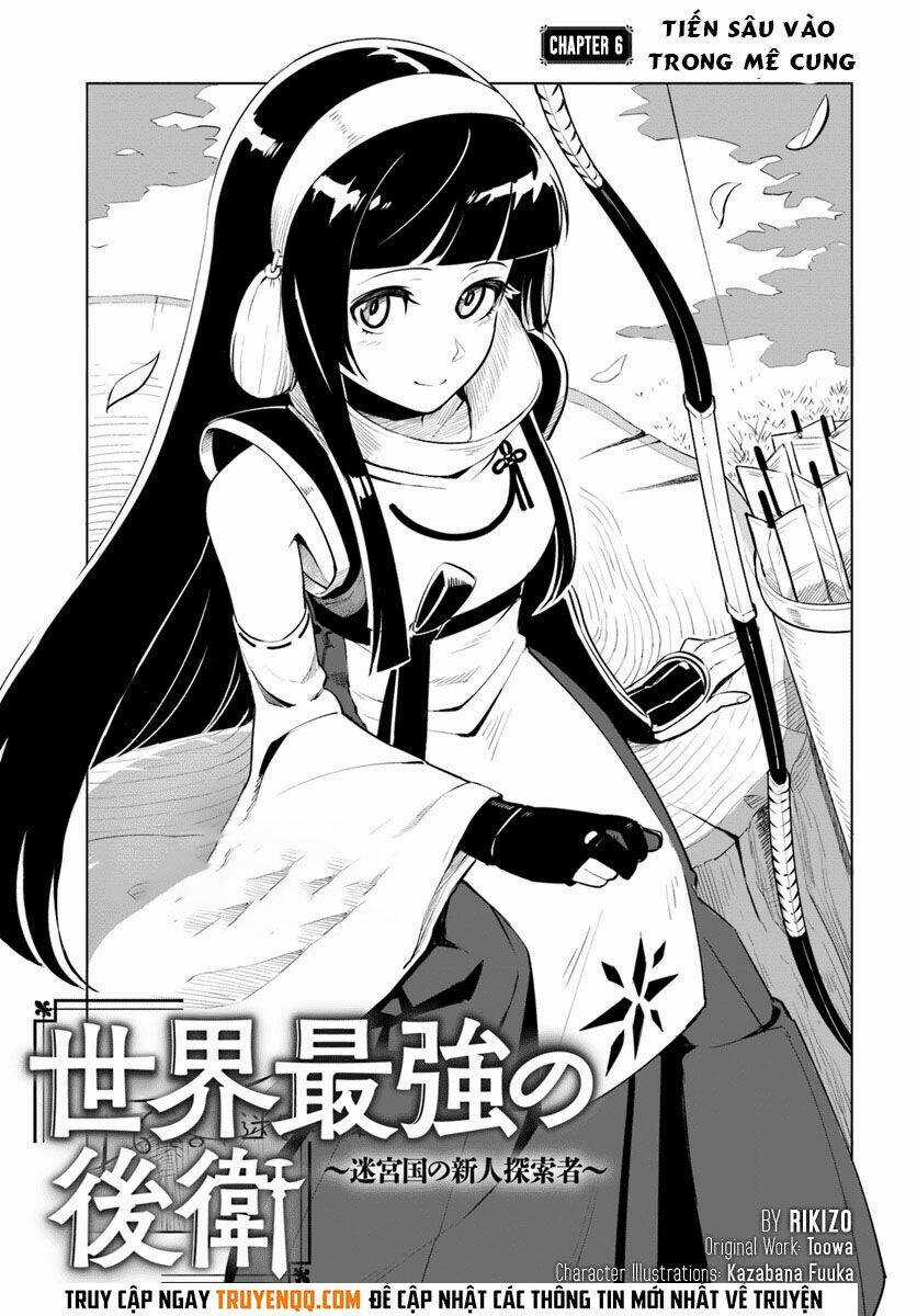 Sekai Saikyou No Kouei: Meikyuukoku No Shinjin Tansakusha Chapter 6 trang 0