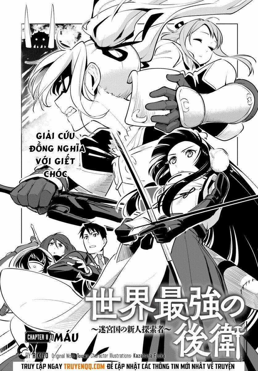 Sekai Saikyou No Kouei: Meikyuukoku No Shinjin Tansakusha Chapter 8 trang 1