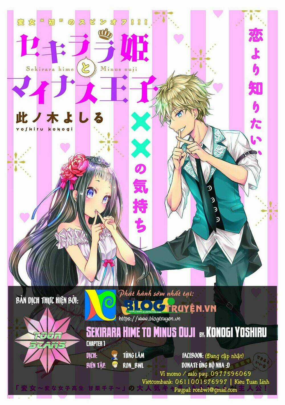 Sekirara Hime To Minus Ouji Chapter 1 trang 0