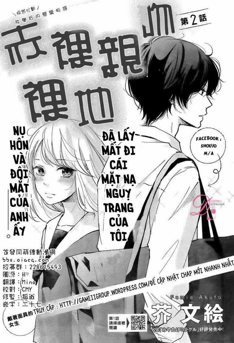 Sekirara Ni Kiss Chapter 2 trang 1